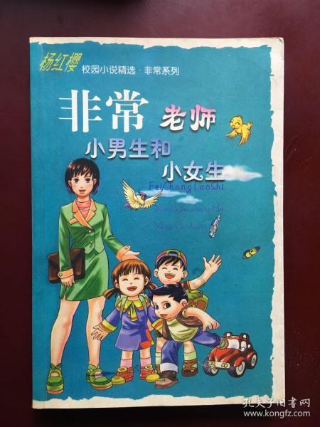 靖西市生活垃圾焚烧发电项目成功并网发电