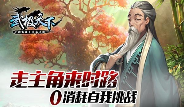 【世界防治麻风病日】可防可治不可怕！麻风病防治小知识