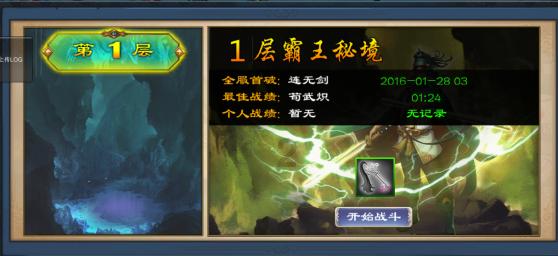 女人喝红豆薏米水减肥，体重却一直下不去？原因可能是这3个！
