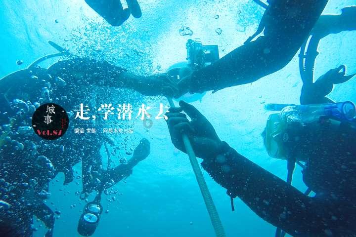 中国的世界之最你知道吗?-专业的知识问答网页
