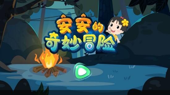 黄梅县不动产登记中心为企业解难题
