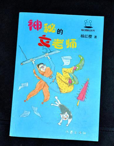 猫下巴那一堆黑点是什么