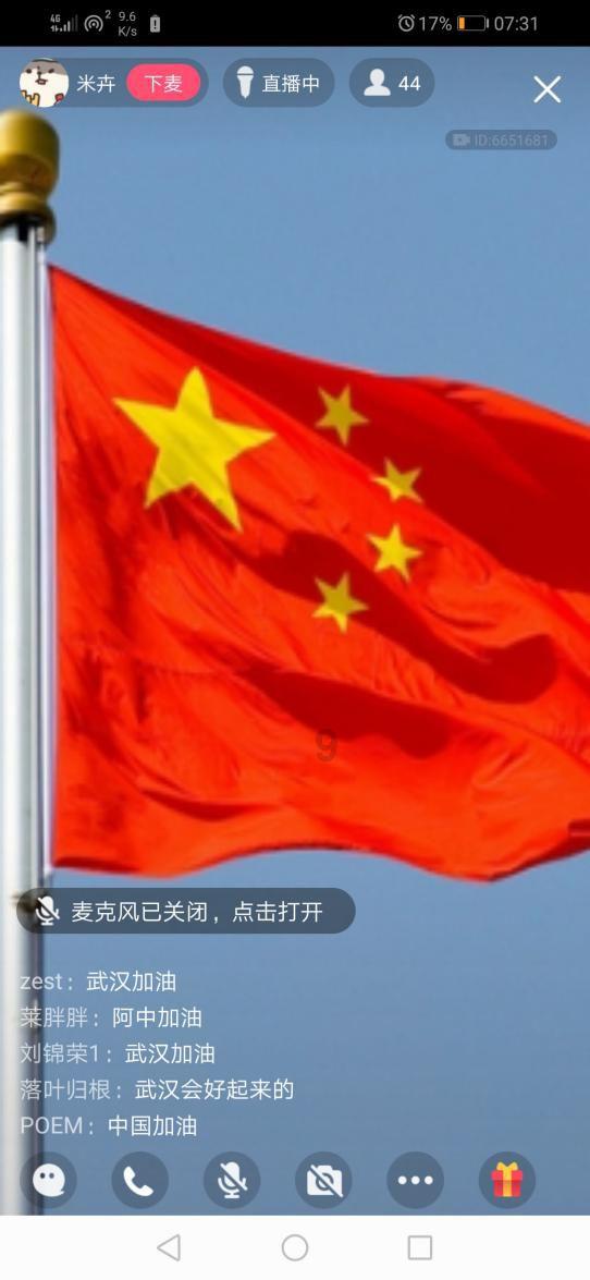 2024年新气象,中高级轿车市场的变与不变