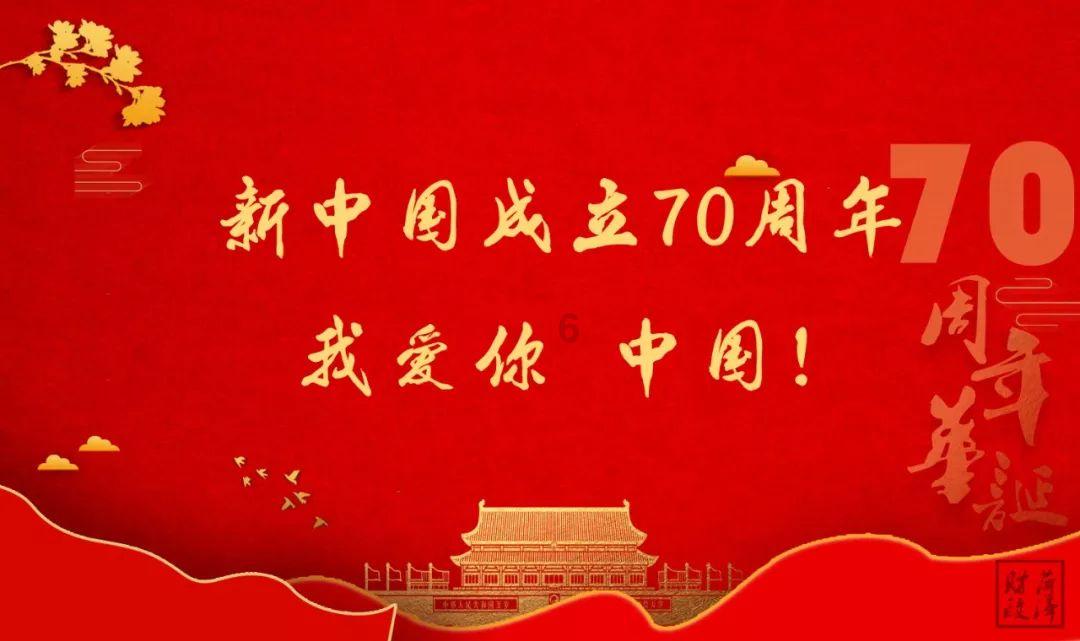 景甜新剧《乐游原》路透曝光女扮男装造型好飒，她演过哪些古装剧？游戏画面