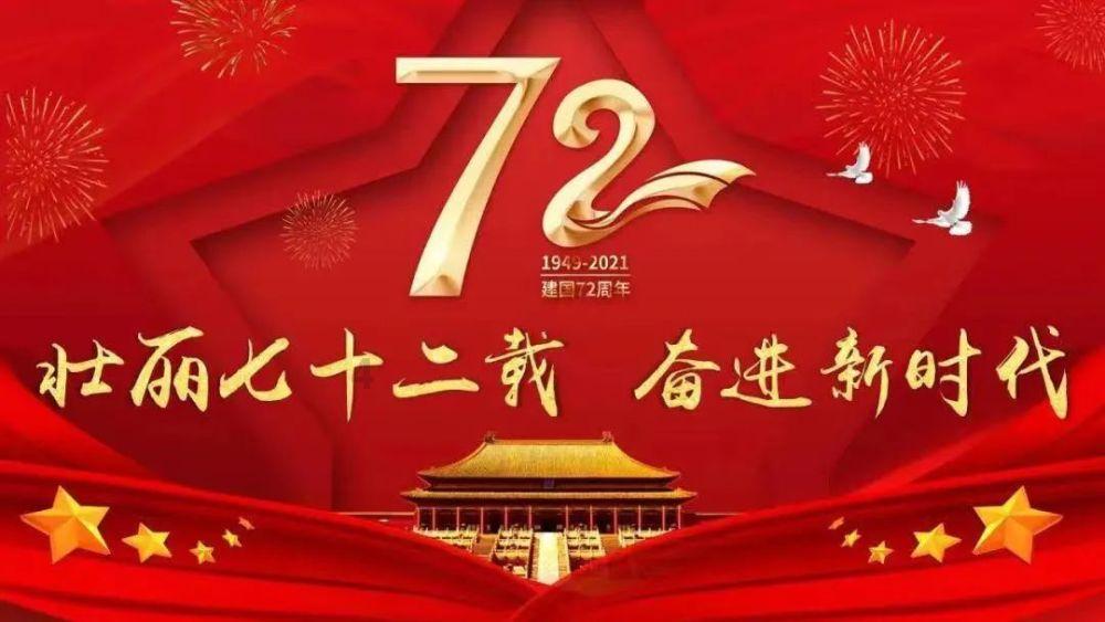 五彩糖果消消看