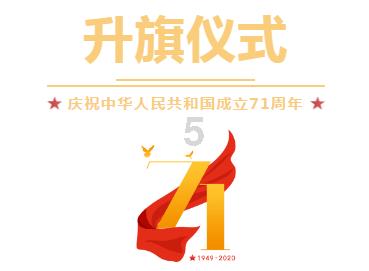 网上不是法外之地,网红铁头自爆花1800块嫖娼,也要受法律约束