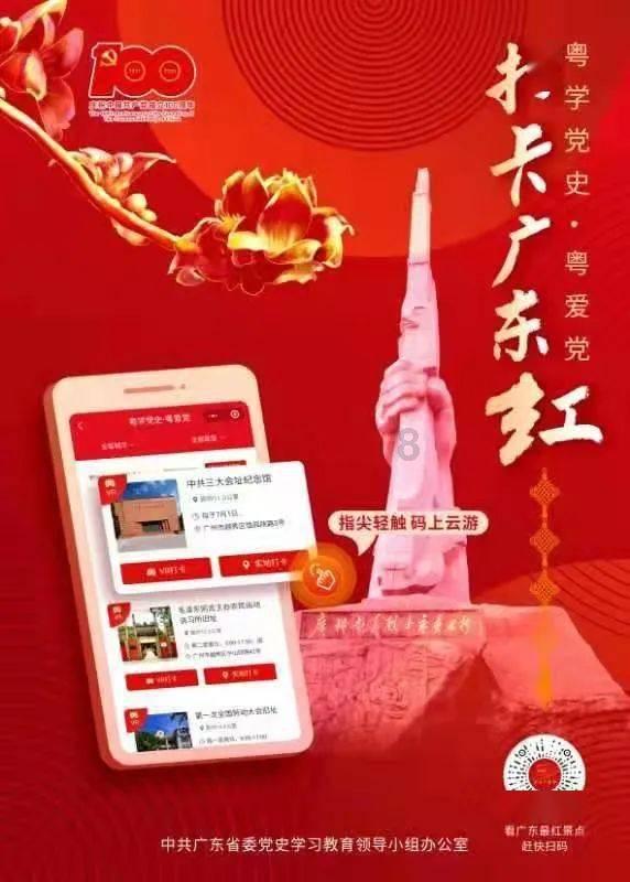 2024年1月25日赛事；伯恩茅斯VS斯旺西＆马竞VS塞维利亚＆约旦VS巴林