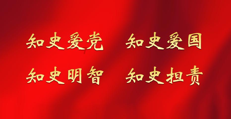 中荷人寿荣获第十七届金蝉奖“2023年度高质量发展金融机构”奖