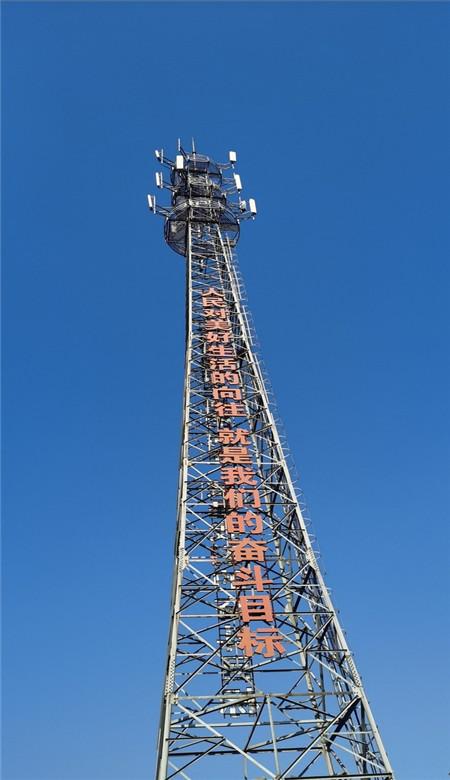 索菲亚清洁公园