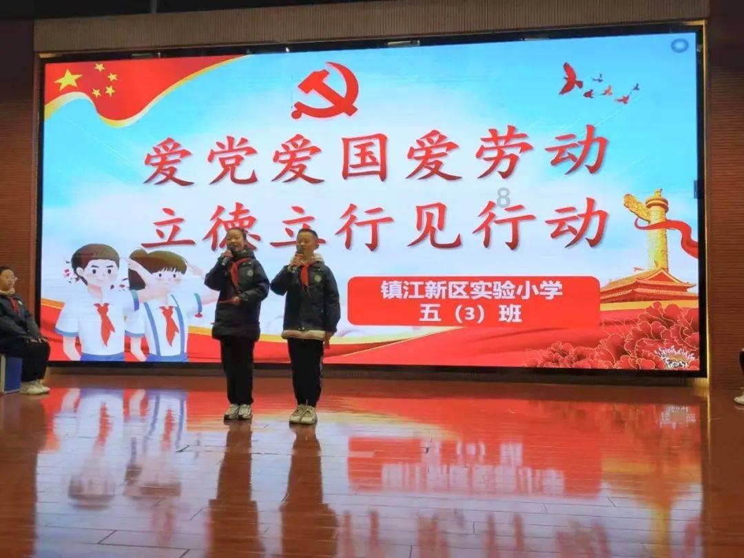 拯救小萌虎