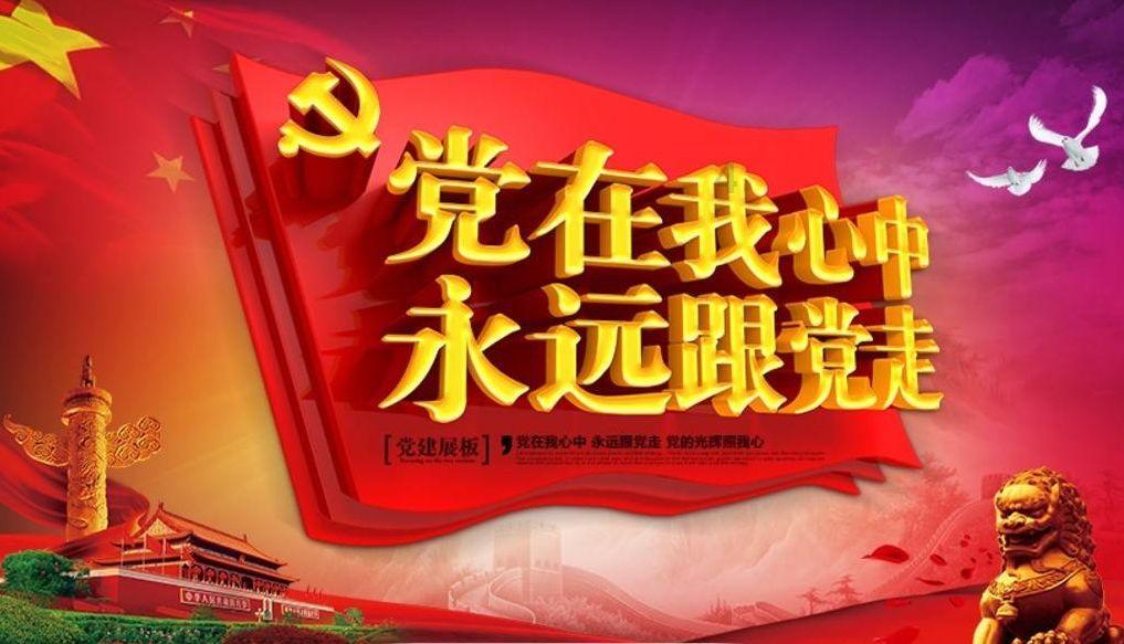 拿6亿元