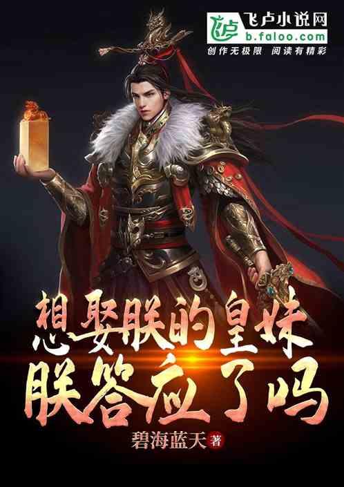 港股药明生物、药明康德暴跌，曾触发市场调节机制，发生了什么？