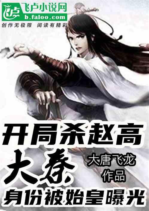 朋友的父母吵架了朋友为了保护妈妈受伤了该怎么安慰？游戏画面
