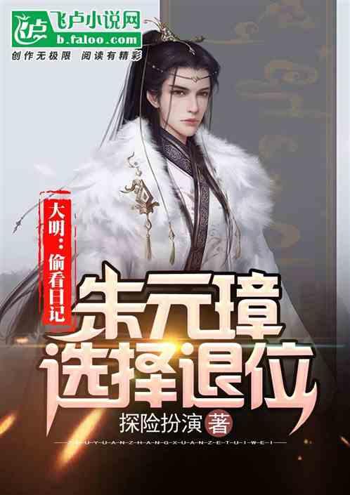 什么品牌的颈椎按摩器会更好?可闭眼入的五大机型推荐