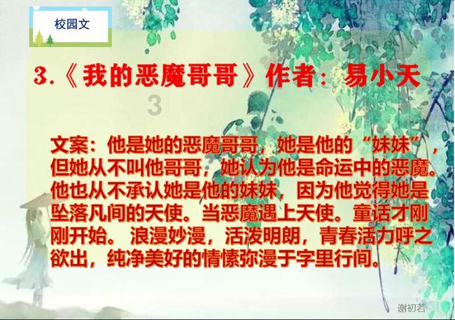 发现惊人的冷知识 | 昆明“三块三”爱心食堂12年不涨价,背后的运营模式是怎样的?分享平台